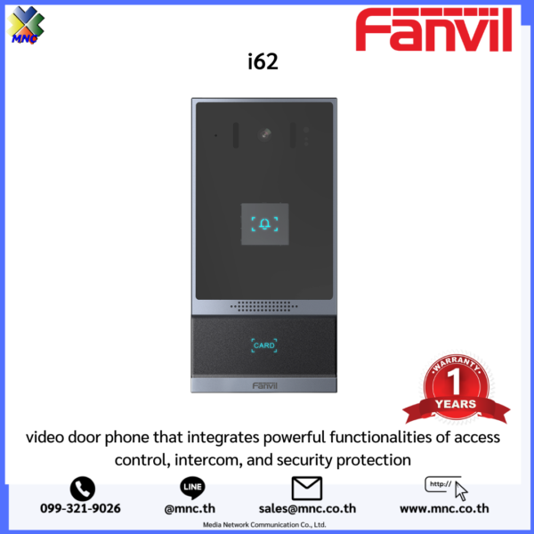 i62, Fanvil Intercom Video Door Phone