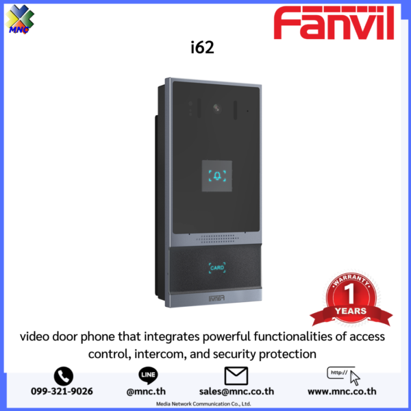 i62, Fanvil Intercom Video Door Phone - Image 3