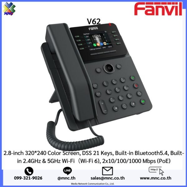 Fanvil V62 2.8-inch 320*240 Color Screen, DSS 21 Keys, Built-in Bluetooth5.4, Built-in 2.4GHz & 5GHz Wi-Fi(Wi-Fi 6), 2x10/100/1000 Mbps (PoE)