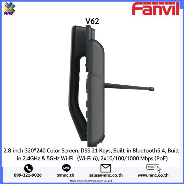 Fanvil V62 2.8-inch 320*240 Color Screen, DSS 21 Keys, Built-in Bluetooth5.4, Built-in 2.4GHz & 5GHz Wi-Fi(Wi-Fi 6), 2x10/100/1000 Mbps (PoE)