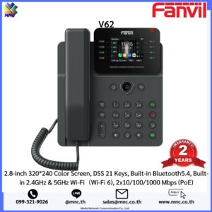 Fanvil V62 2.8-inch 320*240 Color Screen, DSS 21 Keys, Built-in Bluetooth5.4, Built-in 2.4GHz & 5GHz Wi-Fi（Wi-Fi 6), 2x10/100/1000 Mbps (PoE)