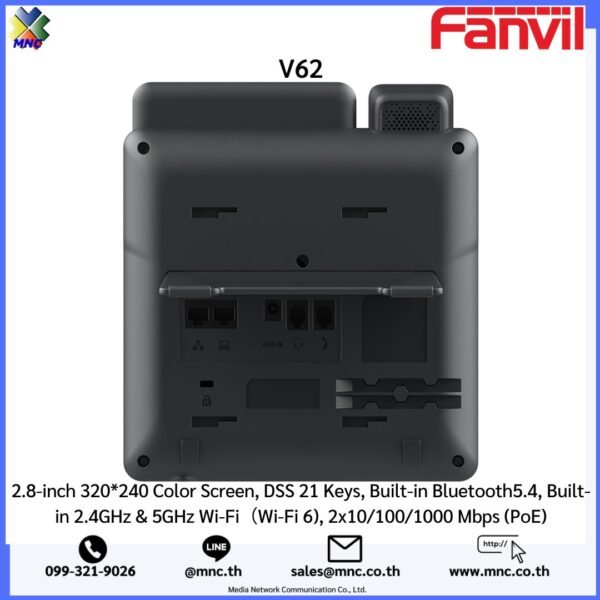 Fanvil V62 2.8-inch 320*240 Color Screen, DSS 21 Keys, Built-in Bluetooth5.4, Built-in 2.4GHz & 5GHz Wi-Fi(Wi-Fi 6), 2x10/100/1000 Mbps (PoE)