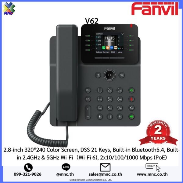 Fanvil V62 2.8-inch 320*240 Color Screen, DSS 21 Keys, Built-in Bluetooth5.4, Built-in 2.4GHz & 5GHz Wi-Fi(Wi-Fi 6), 2x10/100/1000 Mbps (PoE)