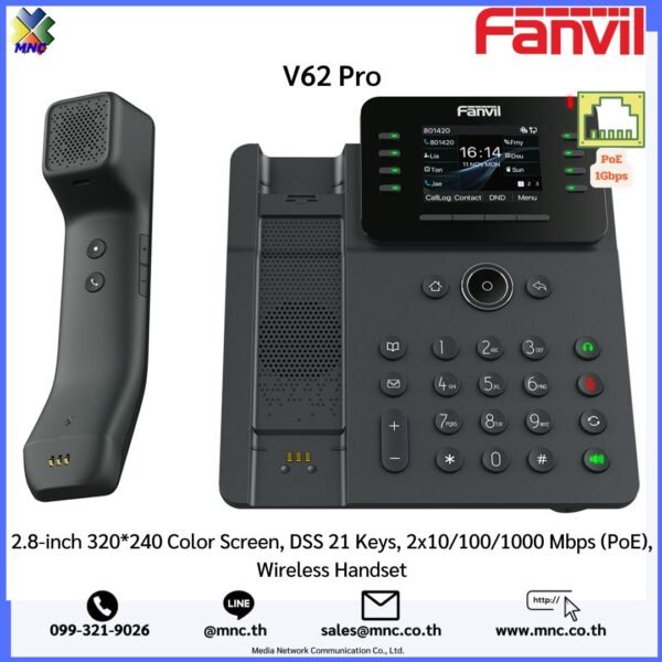 Fanvil V62 Pro 2.8-inch 320*240 Color Screen, DSS 21 Keys, 2x10/100/1000 Mbps (PoE), Wireless Handset