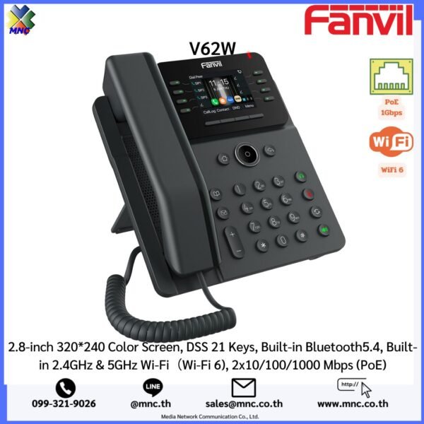Fanvil V62W 2.8-inch 320*240 Color Screen, DSS 21 Keys, Built-in Bluetooth5.4, Built-in 2.4GHz & 5GHz Wi-Fi(Wi-Fi 6), 2x10/100/1000 Mbps (PoE)