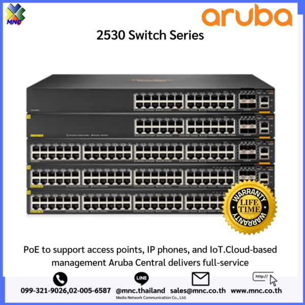 Aruba 2530 Switch Series » MNC Co., Ltd.