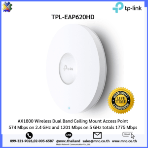 EAP620 HD, TP-LINK AX1800 Wireless Dual Band Ceiling Mount Access Point