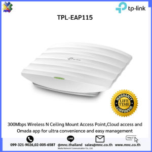 EAP115, TP-LINK 300Mbps Wireless N Ceiling Mount Access Point
