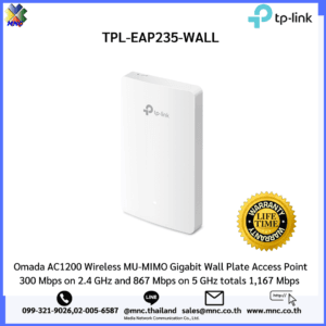 EAP235-Wall, TP-LINK Omada AC1200 Wireless MU-MIMO Gigabit Wall Plate Access Point