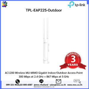 EAP225-Outdoor, TP-LINK AC1200 Wireless MU-MIMO Gigabit Indoor/Outdoor Access Point