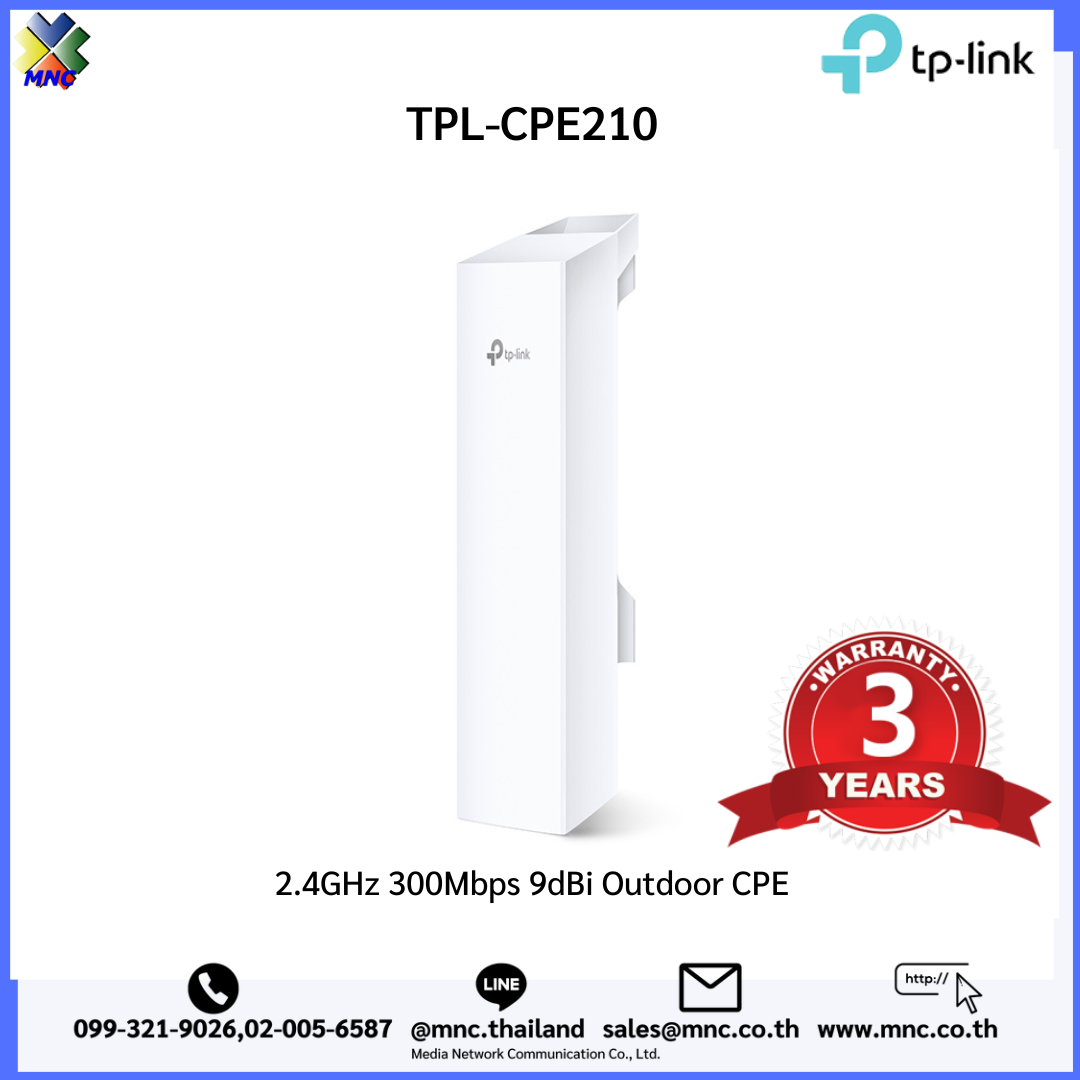 CPE210, TPLINK 2.4GHz 300Mbps 9dBi Outdoor CPE » MNC Co., Ltd.