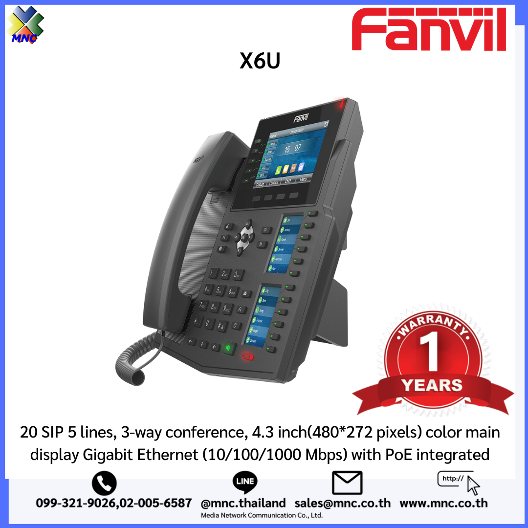 X6U, Fanvil 5Line IP Phone 10/100/1000Mbps PoE » MNC Co.,