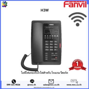 Fanvil H3W wifi IP-Phone for Hotel Resort
