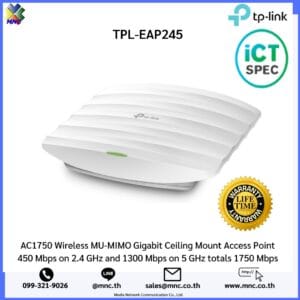 EAP245, TP-LINK AC1750 Wireless MU-MIMO Gigabit Ceiling Mount Access Point