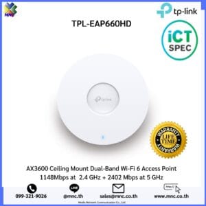 EAP660HD, TP-LINK AX3600 Wireless Dual Band Multi-Gigabit Ceiling Mount Access Point