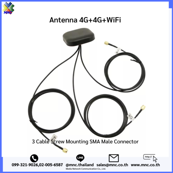ant-4g-4g-wifi
