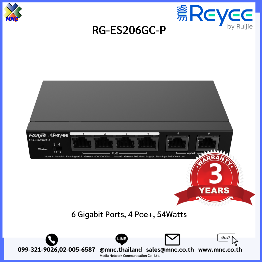 RGES206GCP,Reyee 6Port Gigabit Smart POE Switch, 4 PoE/POE+ Ports
