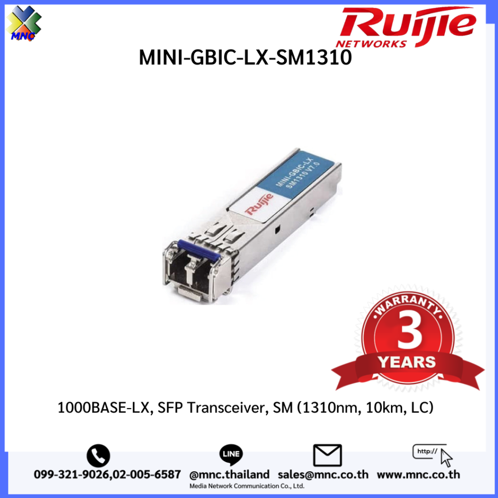 mini-gbic-lx-sm1310-1000base-lx-sfp-transceiver-sm-1310nm-10km-lc