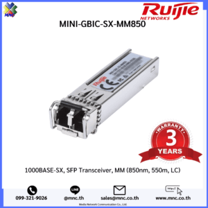 MINI-GBIC-SX-MM850, 1000BASE-SX, SFP Transceiver, MM (850nm, 550m, LC).