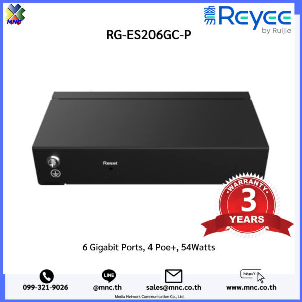 RG-ES206GC-P, (EOL) Reyee 6-Port Gigabit Smart POE Switch, 4 PoE/POE+ Ports with 1 Gigabit RJ45 uplink ports, 54W PoE power budget - Image 3
