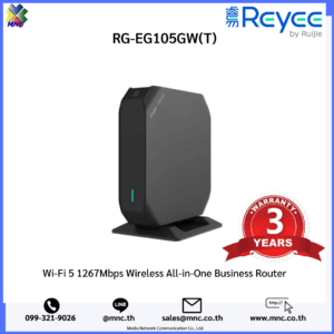 RG-EG105GW(T),Reyee Router Desktop All-in-One enterprise-class wireless router