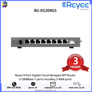 RG-EG209GS, Reyee 9-Port Gigabit Cloud Managed SFP Router