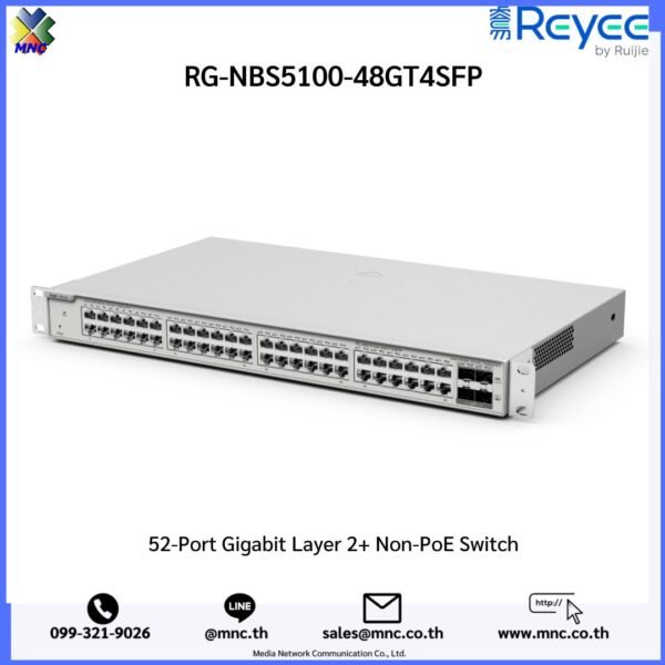 RG-NBS5100-48GT4SFP 52-Port Gigabit Layer 2+ Non-PoE Switch