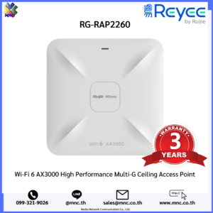 RG-RAP2260, Reyee Wi-Fi 6 dual-band Gigabit ceiling mount Indoor AP