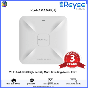 RG-RAP2260(H), Reyee Wi-Fi 6 dual-band Gigabit ceiling mount Indoor AP