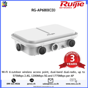 RG-AP680(CD), Ruijie Wi-Fi 6 outdoor wireless access point