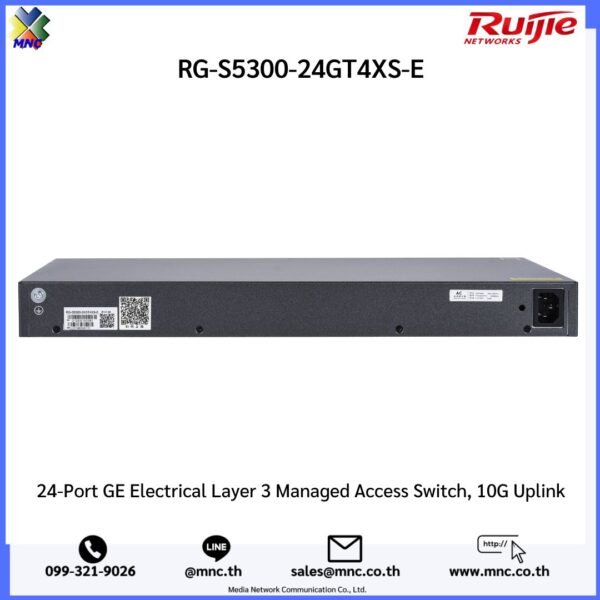 RG-S5300-24GT4XS-E 24-Port GE Electrical Layer 3 Managed Access Switch, 10G Uplink