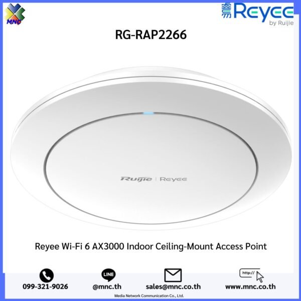RG-RAP2266 อุปกรณ์กระจายสัญญาณติดเพดานสำหรับภายในอาคารที่รองรับ Wi-Fi 6 มาตรฐาน AX3000 ของ Reyee