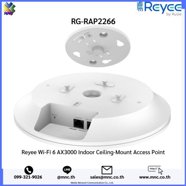 RG-RAP2266 อุปกรณ์กระจายสัญญาณติดเพดานสำหรับภายในอาคารที่รองรับ Wi-Fi 6 มาตรฐาน AX3000 ของ Reyee