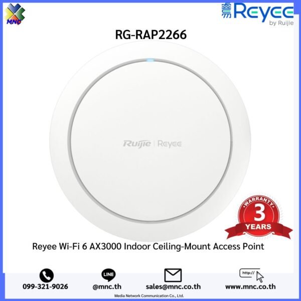 RG-RAP2266 อุปกรณ์กระจายสัญญาณติดเพดานสำหรับภายในอาคารที่รองรับ Wi-Fi 6 มาตรฐาน AX3000 ของ Reyee