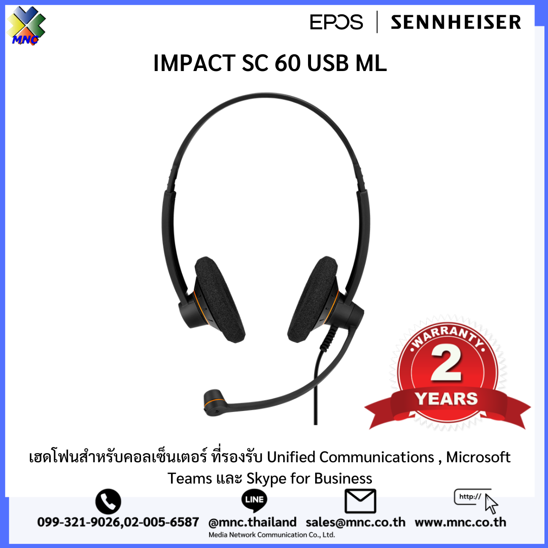 Sc 60 usb ml clearance