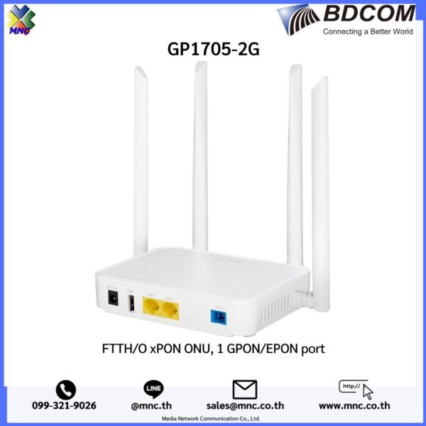 BDCOM ONU FTTH GP1705-2G