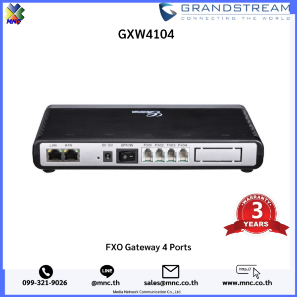 GXW4104, Grandstream FXO Gateway รองรับ 4 สายนอก - Image 2