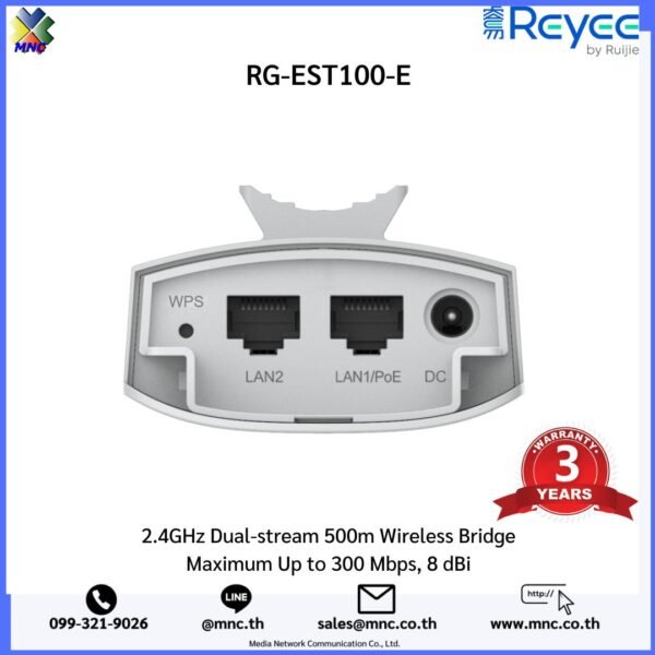 RG-EST100-E 2.4GHz Dual-stream 500m Wireless Bridge Maximum Up to 300 Mbps, 8 dBi