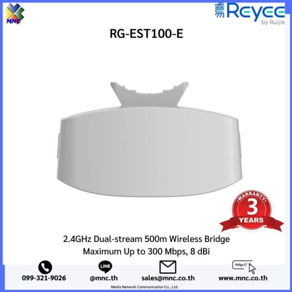 RG-EST100-E 2.4GHz Dual-stream 500m Wireless Bridge Maximum Up to 300 Mbps, 8 dBi