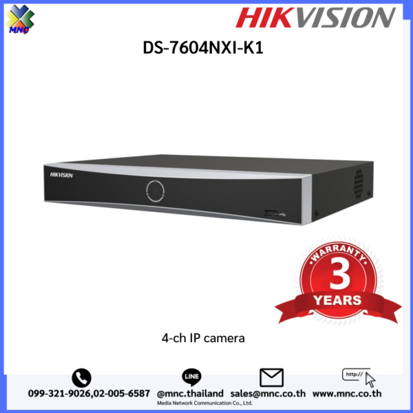 DS-7604NXI-K1, HIKVISION 4-ch 1U K Series AcuSense 4K NVR