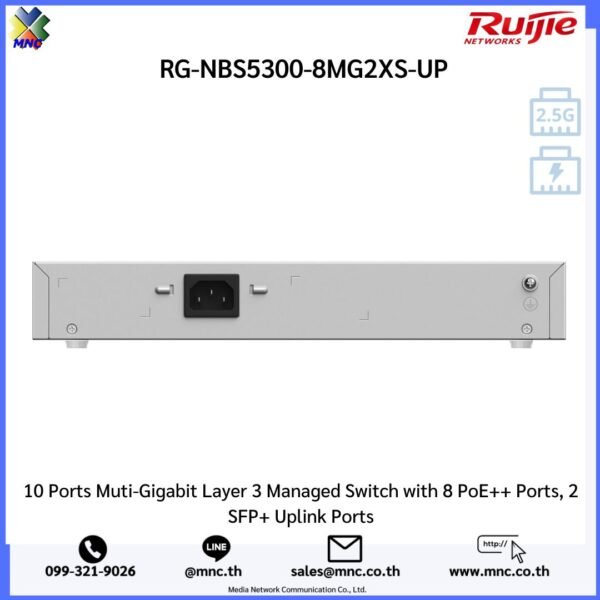 RG-NBS5300-8MG2XS-UP Switch 8 X 2.5Gb RJ45 PoE/PoE+/PoE++, 2 x 10G SFP+ Uplink