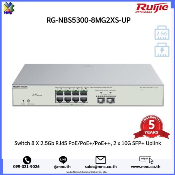 RG-NBS5300-8MG2XS-UP Switch 8 X 2.5Gb RJ45 PoE/PoE+/PoE++, 2 x 10G SFP+ Uplink