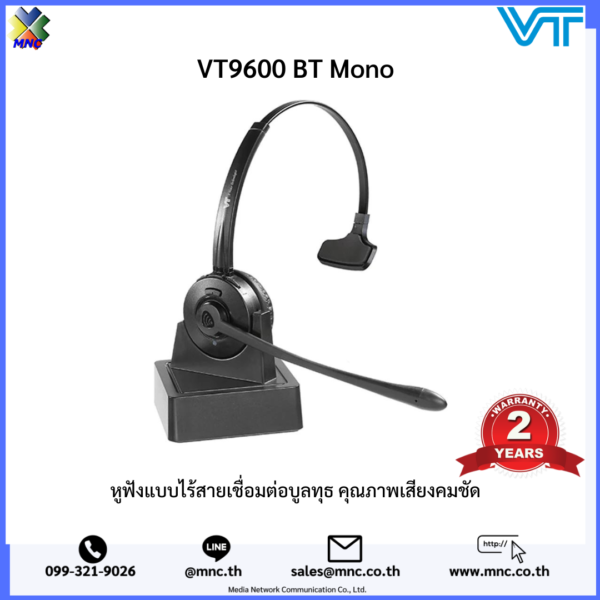 VT9600BT-Mono, หูฟังบลูทูธ VT Headset - Image 3