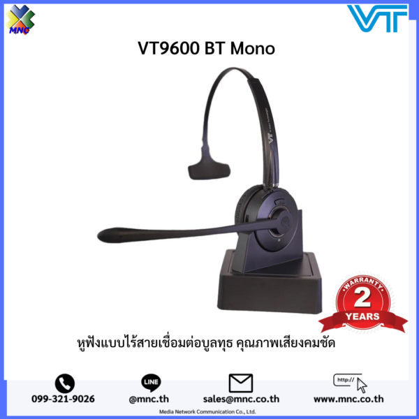 VT9600BT-Mono, หูฟังบลูทูธ VT Headset - Image 2