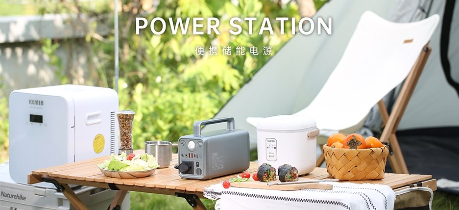 power bank เพาเวอร์แบงค์