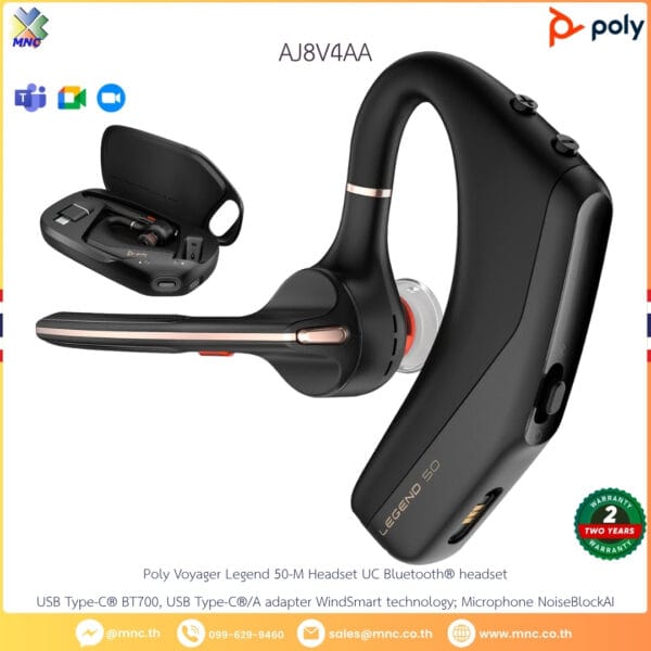 Poly Voyager Legend 50-M Headset UC Bluetooth® headset USB Type-C® BT700, USB Type-C®/A adapter WindSmart technology; Microphone NoiseBlockAI