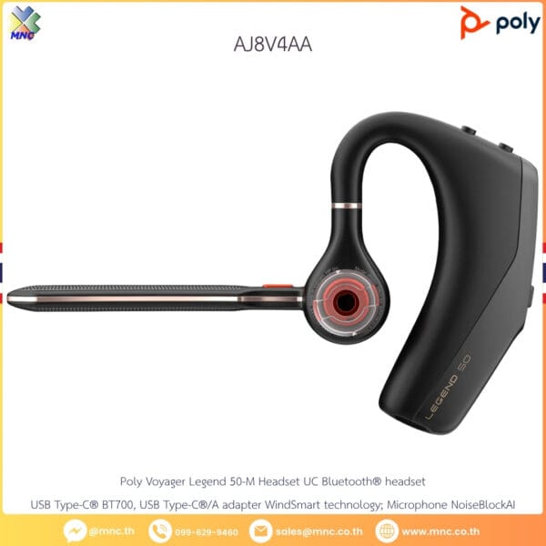 Poly Voyager Legend 50-M Headset UC Bluetooth® headset USB Type-C® BT700, USB Type-C®/A adapter WindSmart technology; Microphone NoiseBlockAI