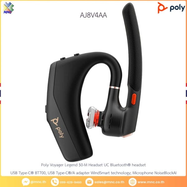 Poly Voyager Legend 50-M Headset UC Bluetooth® headset USB Type-C® BT700, USB Type-C®/A adapter WindSmart technology; Microphone NoiseBlockAI
