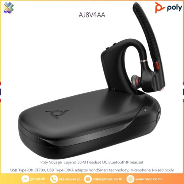 Poly Voyager Legend 50-M Headset UC Bluetooth® headset USB Type-C® BT700, USB Type-C®/A adapter WindSmart technology; Microphone NoiseBlockAI