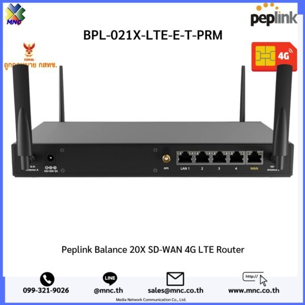 Peplink Balance 20X SD-WAN 4G LTE Router